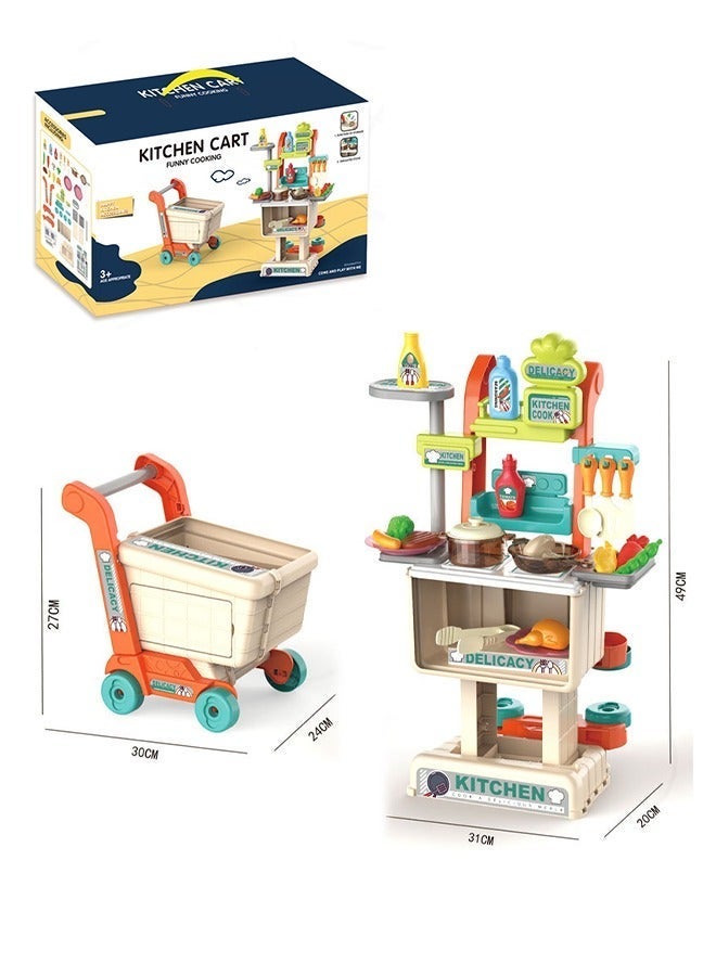 aoduoyaya 42PCS Children's kitchen toy sets, Simulated kitchen toys, Simulated cooking toys, DIY kitchen stove, Children's shopping cart toys, There are realistic lights and sounds, Scenario simulation - Image 2